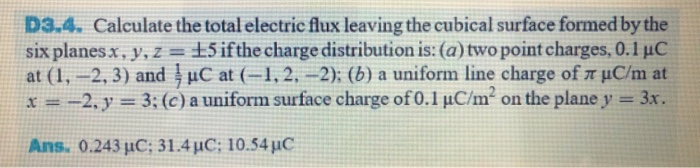 total electric flux equation