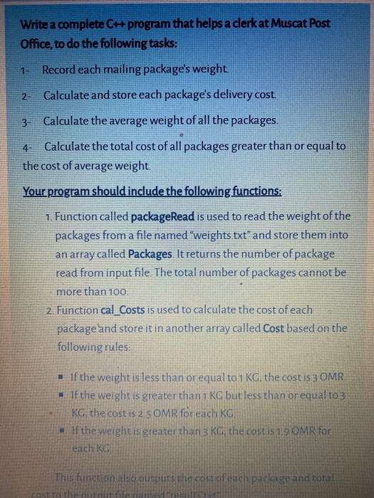 Solved Write a complete C# program that helps a clerk at | Chegg.com