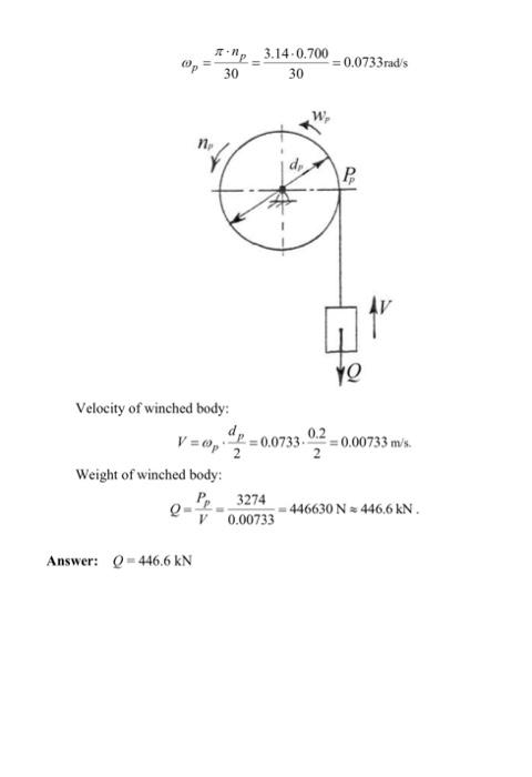 Solved variant 2, Figure 1 , do it same like the example , | Chegg.com