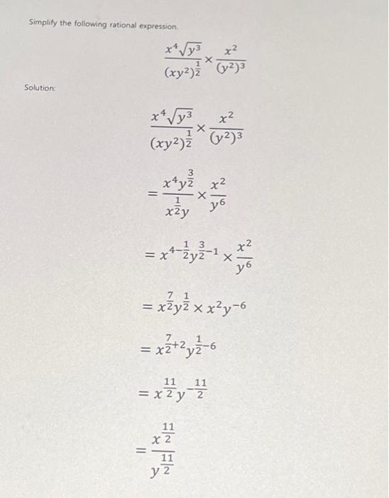 Solved Simplify the following rational expression. | Chegg.com