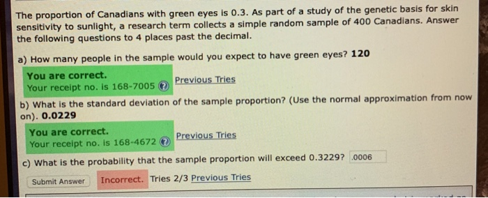 random skin sensitivity