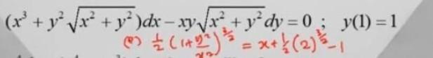 + - (x + y Vx2 + y^)dx - ayVx2 + y dy = 0 ; y(1) = 1 ( 2 (IAB) = x+ (2) & =