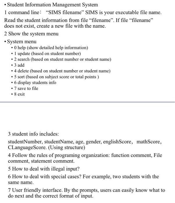 Student Information Management System 1 command | Chegg.com