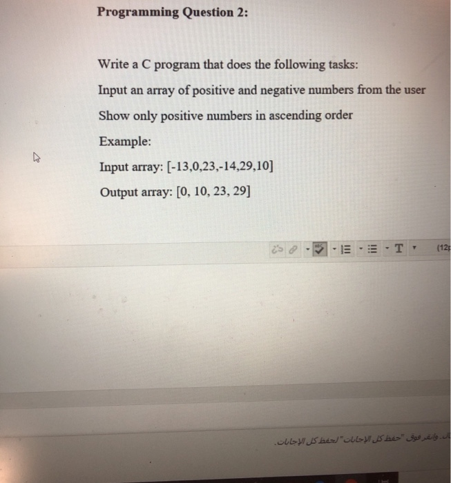 Solved Programming Question 2: Write a C program that does | Chegg.com