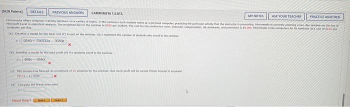 Solved E | Chegg.com