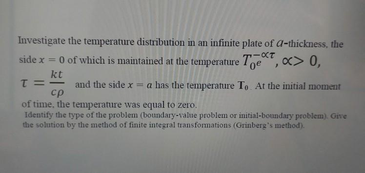 Solved Investigate the temperature distribution in an | Chegg.com