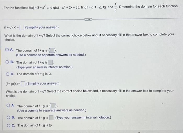 Reply Box Functionalities