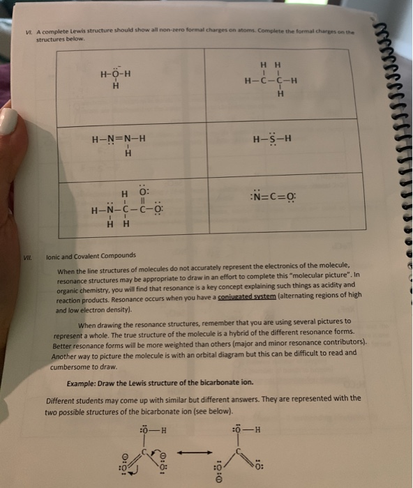 Solved A complete lewis structure should show all non-zero | Chegg.com