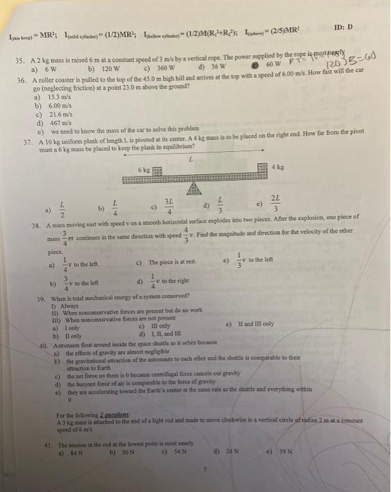 Solved Id D I Mr Valid Cylinder 1 2 Mr Itw Chin Chegg Com