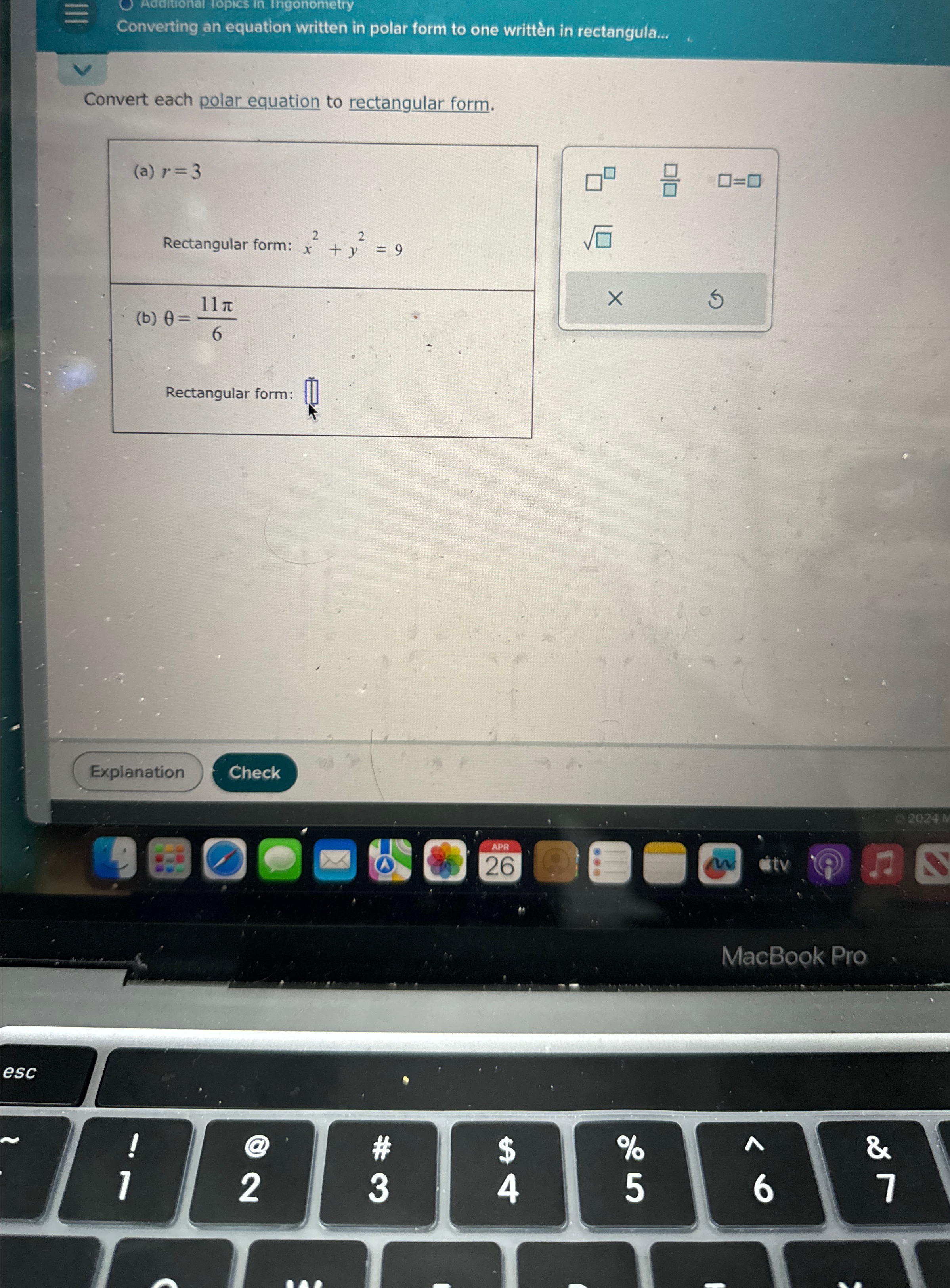 Converting an equation written in polar form to one | Chegg.com