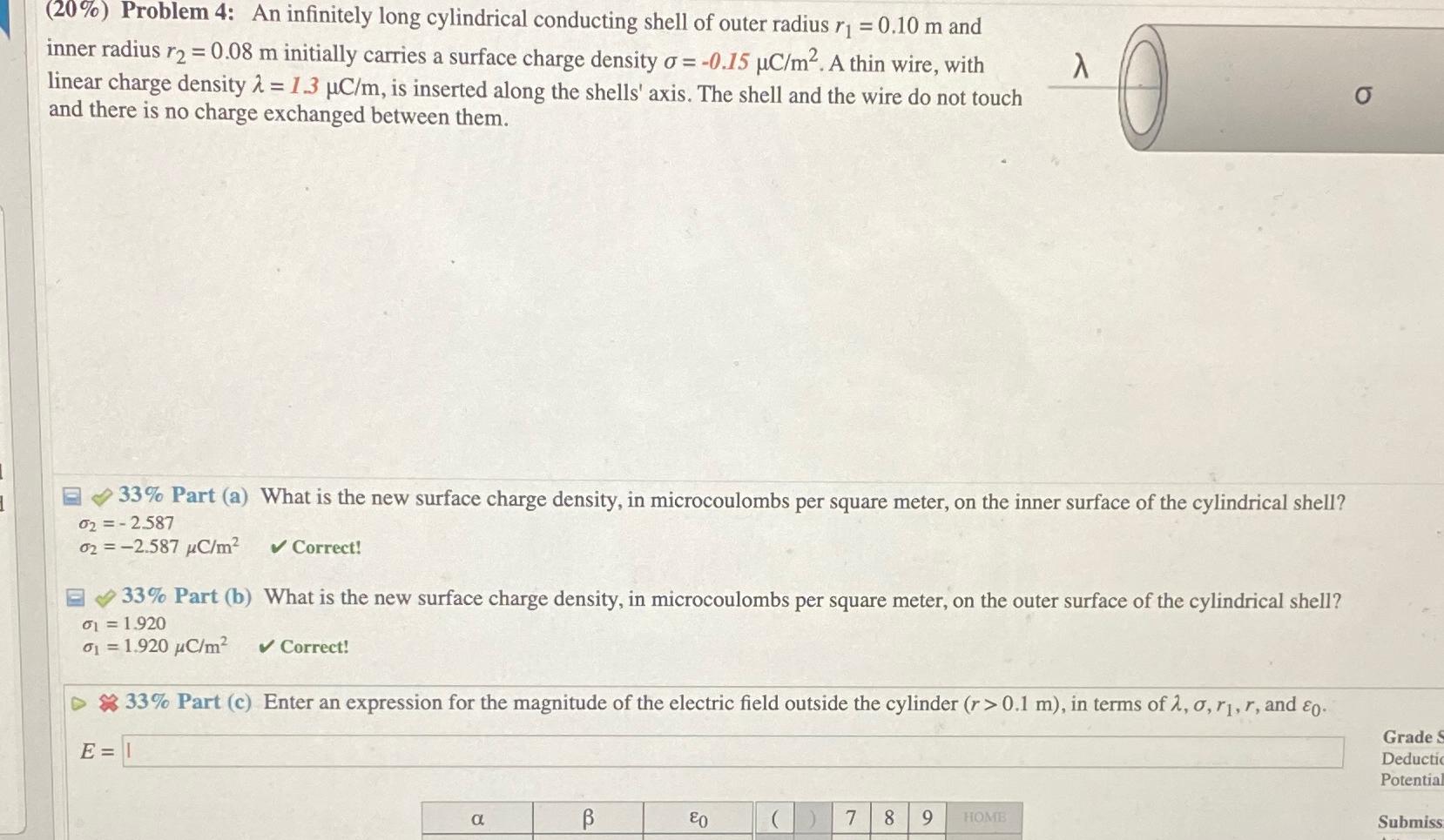Solved I need help with part c !! | Chegg.com