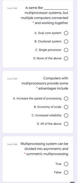Solved نقطة واحدة is same like multiprocessor systems, but | Chegg.com