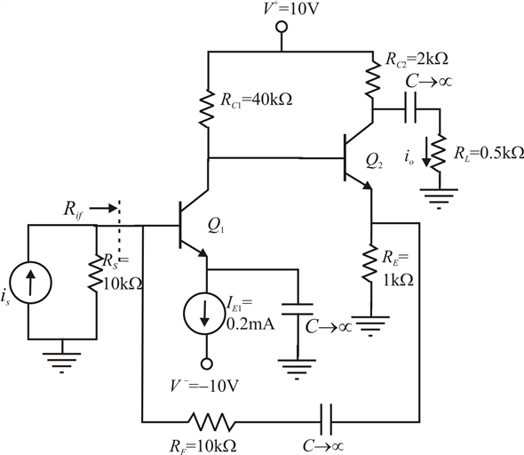 Solved: Chapter 12 Problem 49P Solution | Microelectronics Circuit ...