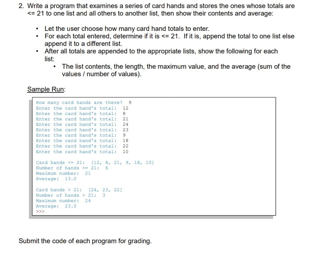 Solved 2. Write a program that examines a series of card | Chegg.com