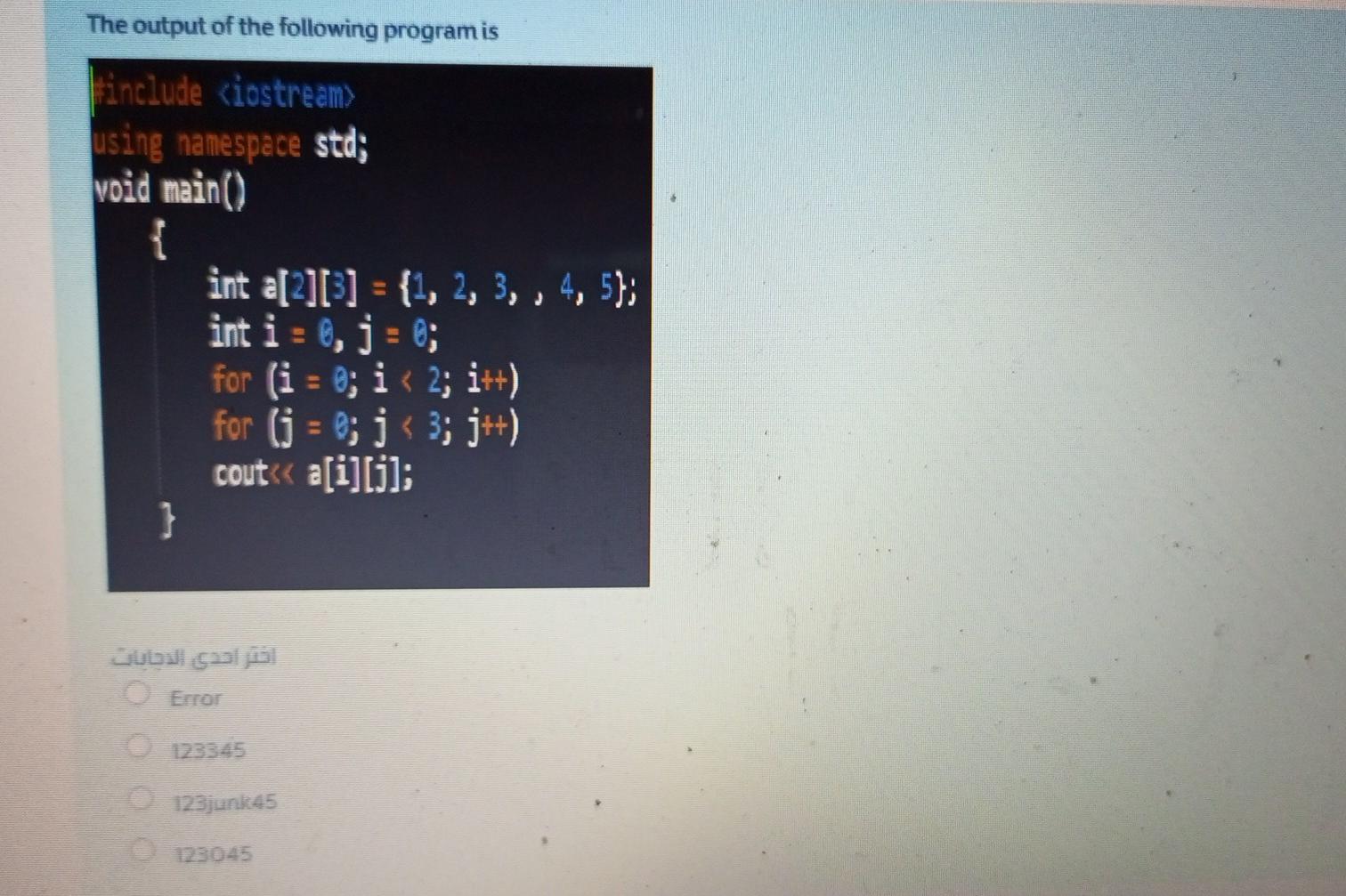 Solved The output of the following program is include using | Chegg.com
