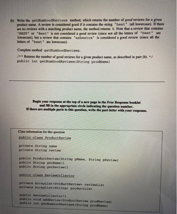 Solved 2. This question involves the creation and use of a | Chegg.com