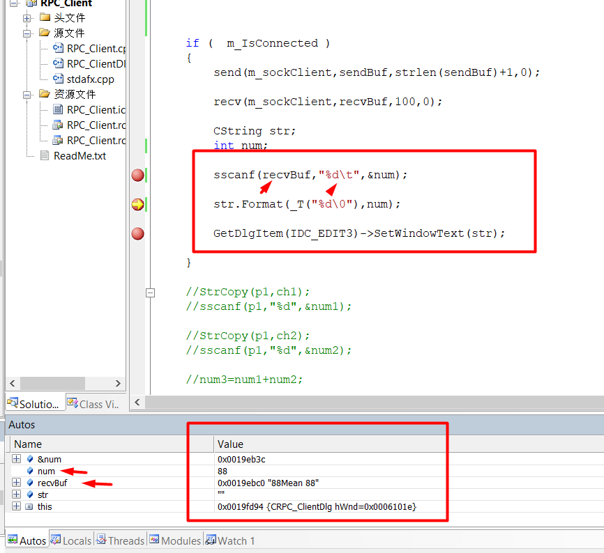 Solved If written as integer the code works but when a | Chegg.com