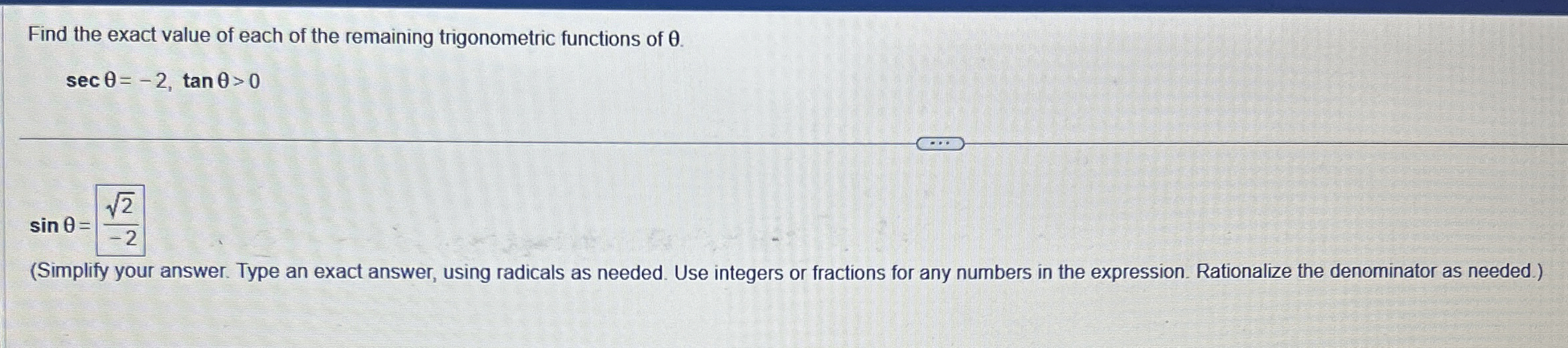 student submitted image, transcription available below