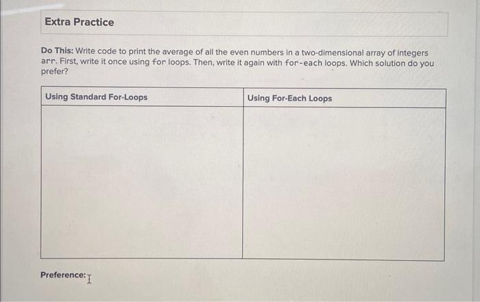 Solved Do This: Write code to print the average of all the | Chegg.com