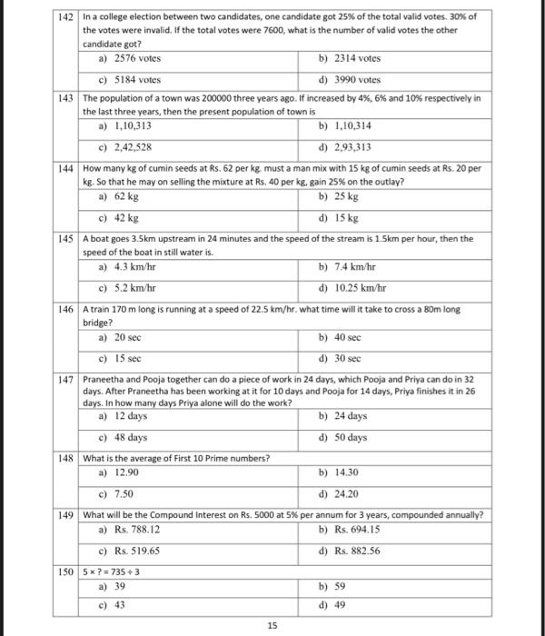 find the value of 25 of 10 rs 600