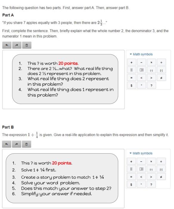 Solved The Following Question Has Two Parts First Answer