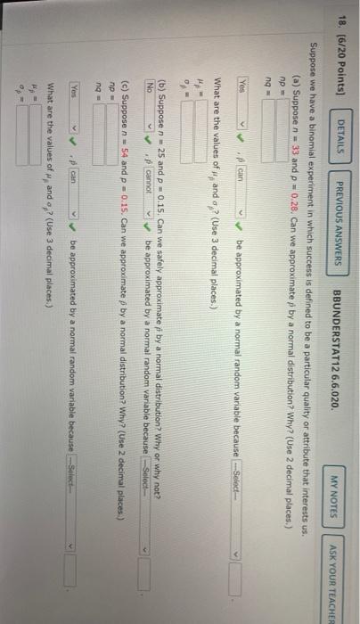 Solved PREVIOUS ANSWERS BRUNDERSTAT126 5.011.5. MY NOTES ASK | Chegg.com
