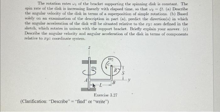 Spinning discount disk exercise