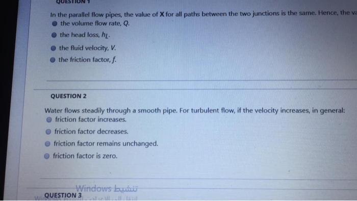 Solved In the parallel flow pipes, the value of X for all | Chegg.com