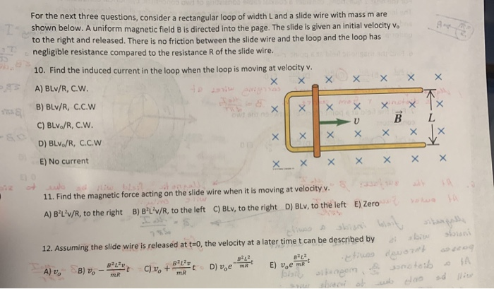 Solved For The Next Three Questions Consider A Rectangul Chegg Com