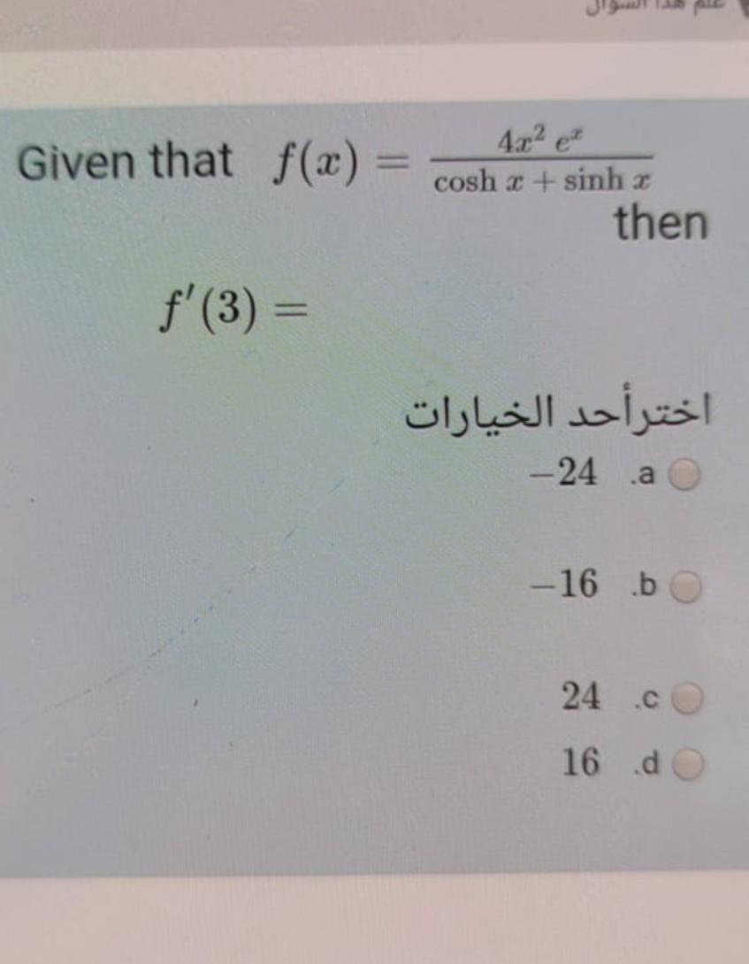 Solved م 42 Given That F A Cosh Sinh X Then F 3 اختر 5126