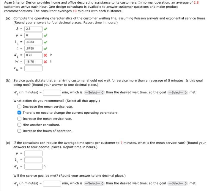 Solved Agan Interior Design provides home and office