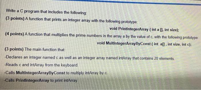 Solved in C programming language please please dont use | Chegg.com