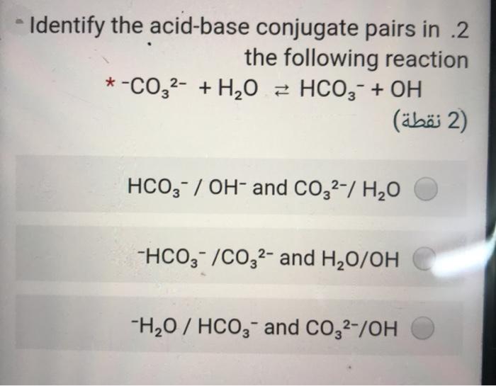 CO3 2- + OH-: Khám Phá Phản Ứng và Ứng Dụng Thực Tiễn