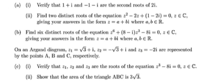 Trying To Output Second Root | Error trying to remove a namespace from ...