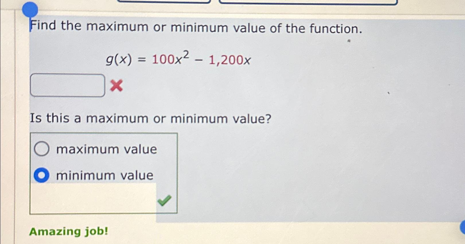 minimum or maximum value of the function calculator