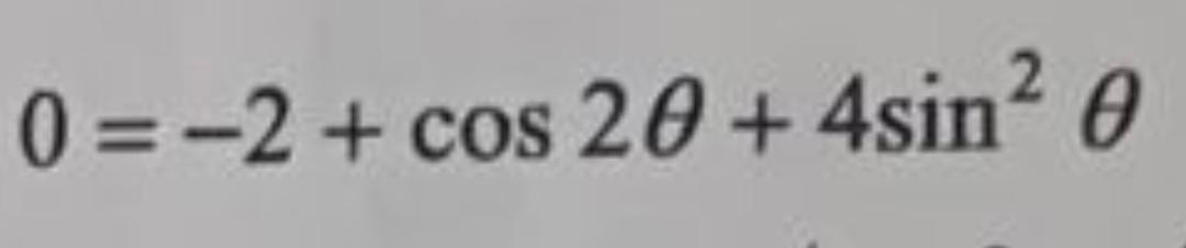 if sin 2 theta 2cos theta 1 4 0