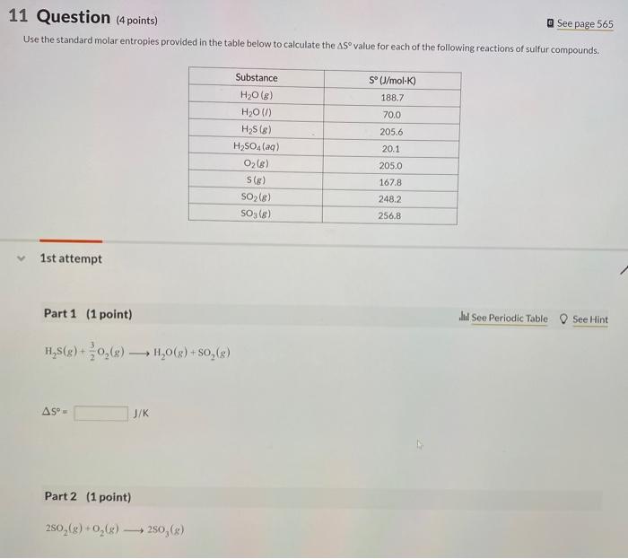 Solved 11 Question (4 points) See page 565 Use the standard | Chegg.com