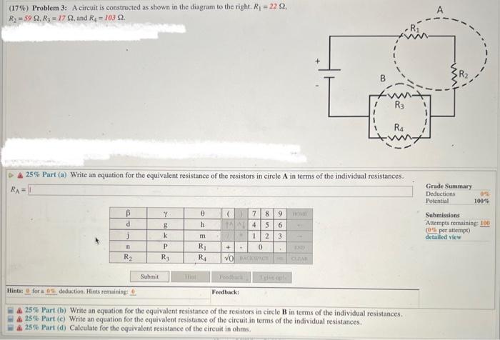 Solved (17\%) Problem 3: A circuit is constructed as shown | Chegg.com