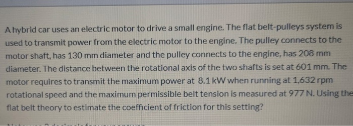 small engine drive pulley