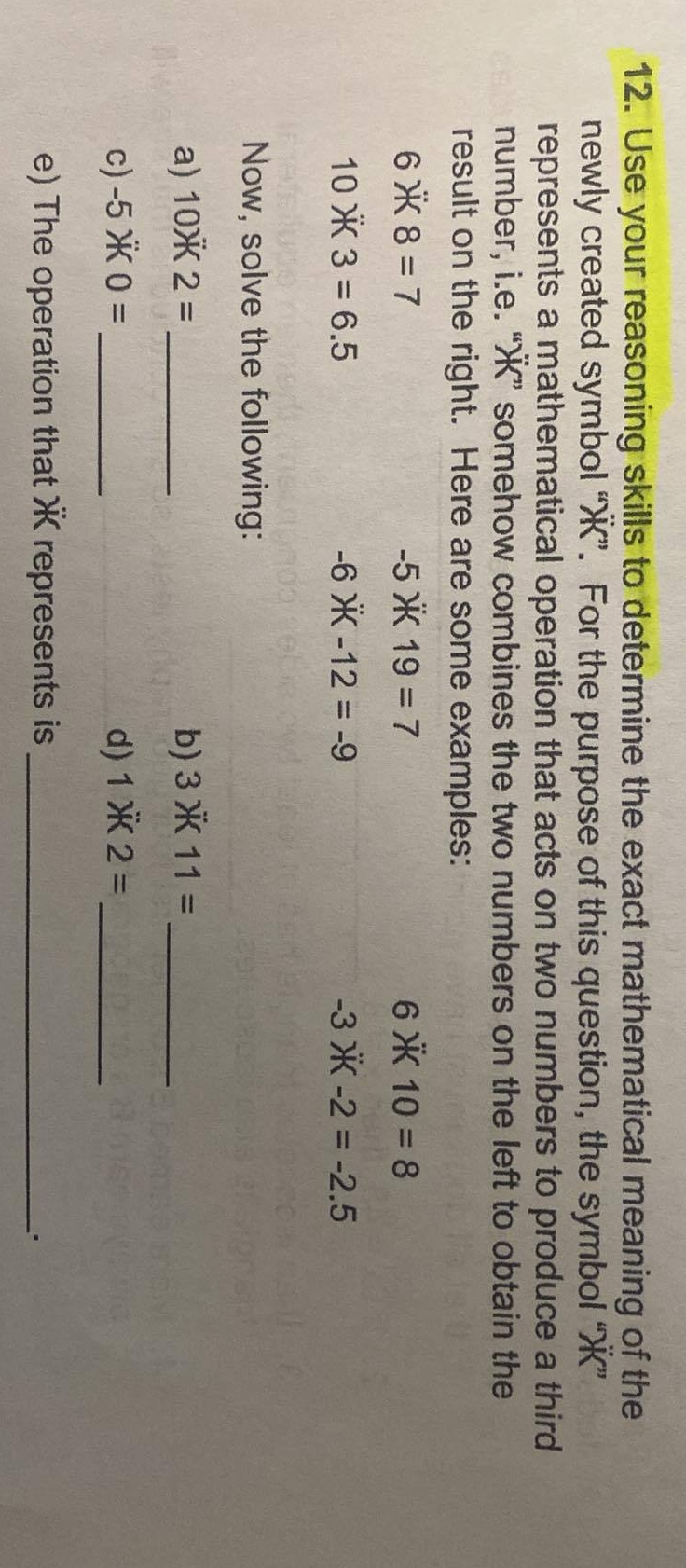 Solved Use your reasoning skills to determine the exact | Chegg.com