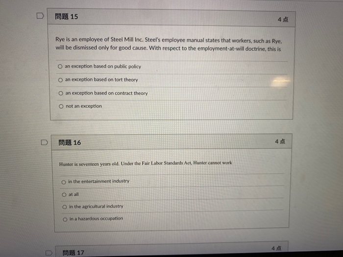 solved-13-4-a-doctrine-under-which-a-principal-or-an-chegg