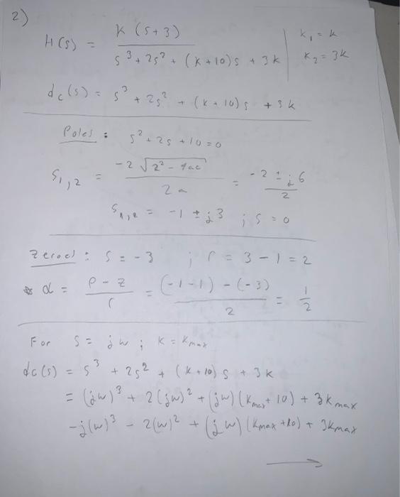 Solved Not sure How to do problem #4... i already did #1 and | Chegg.com