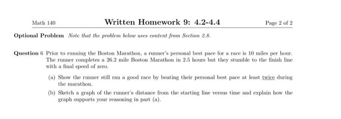 Pg 2.5 hotsell finish line