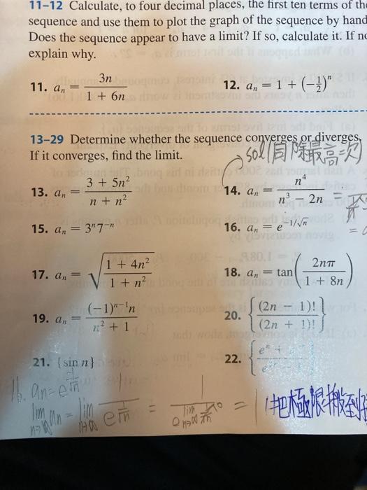 Solved 11-12 Calculate, to four decimal places, the first | Chegg.com