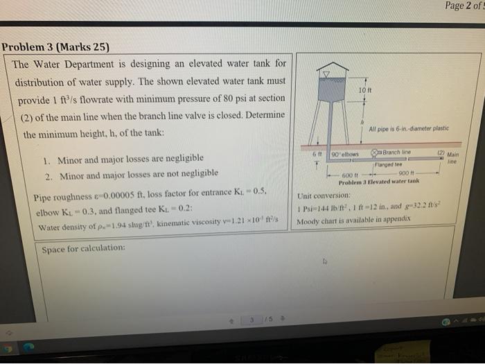 Solved Page 2 of 3 Problem 3 (Marks 25) The Water Department | Chegg.com