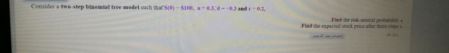Solved Consider a two-step binomial tree model such | Chegg.com
