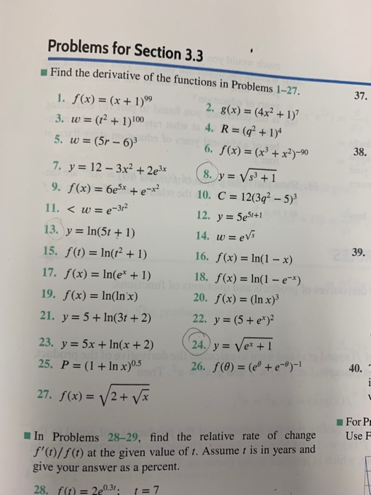 Solved Problems For Section 3 3 Find The Derivative Of Th Chegg Com