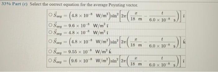 Solved (6\%) Problem 9: The Electric Field Of An | Chegg.com