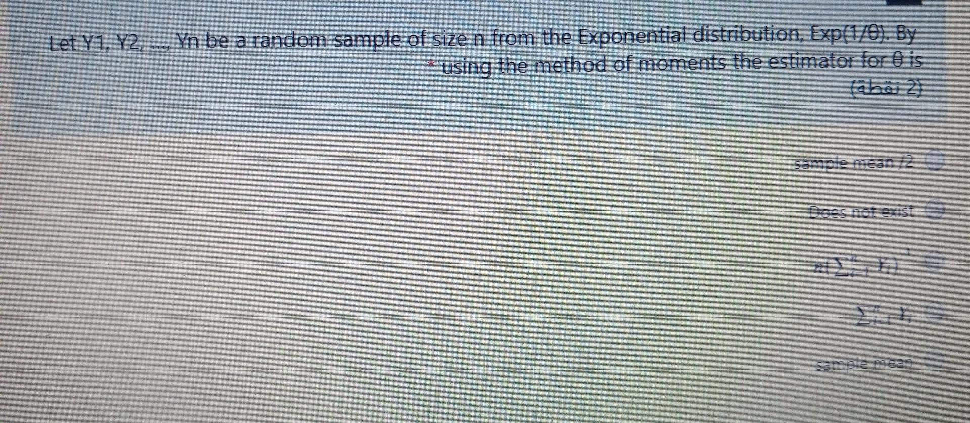 Solved Let X1 X2 Xybe I I D Random Variable With De Chegg Com