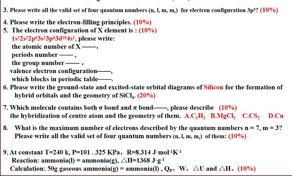 Solved 3 Please Write All The Valid Set Of Four Quantum Chegg Com